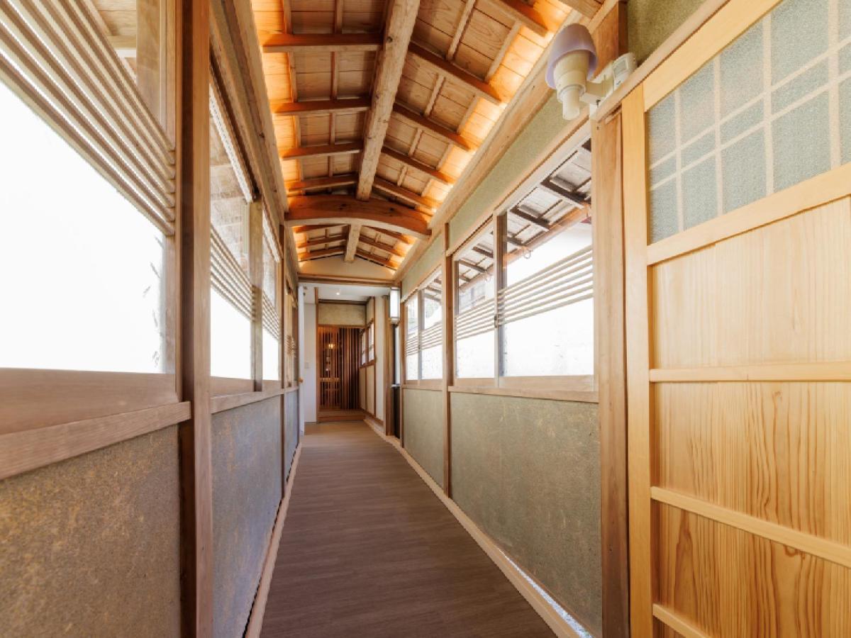 Ryokan Kigusuriya Nantan Exterior photo